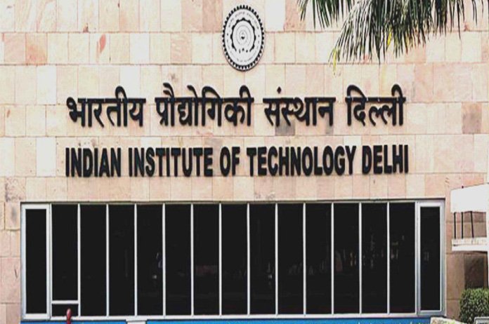 IIT Badsa Campus